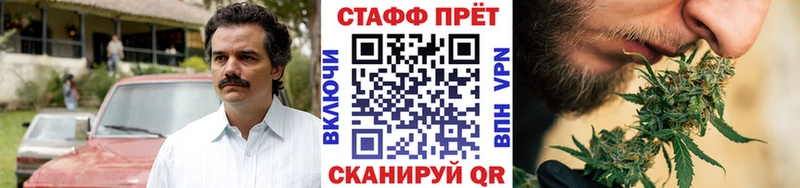 Где можно купить наркотики Зарайск Метадон  Cocaine  АМФ  Канабис  Мефедрон  Гашиш 