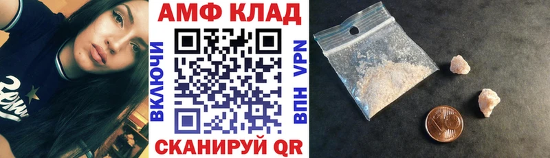 даркнет состав  Зарайск  АМФЕТАМИН Розовый  где продают наркотики 