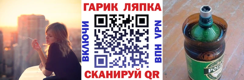 ГАШИШ hashish  наркотики  Зарайск 