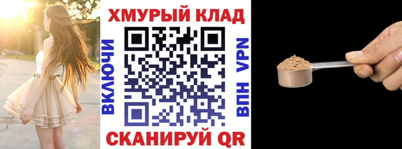 ГЕРОИН афганец  блэк спрут маркетплейс  Зарайск  наркотики 