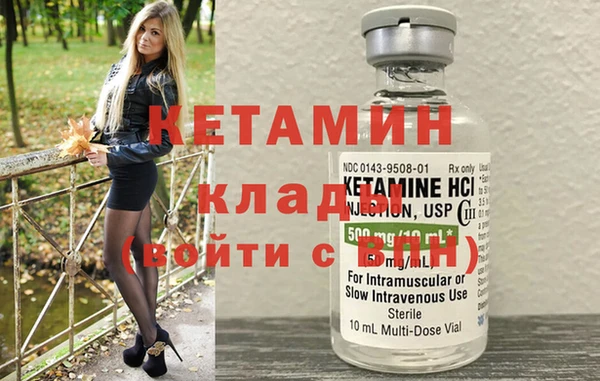 МДПВ Володарск