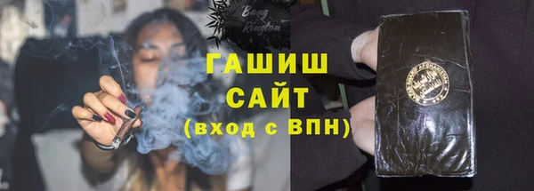 МДПВ Володарск