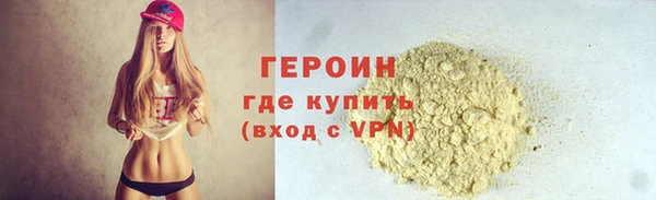 МДПВ Володарск