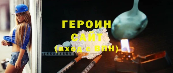 МДПВ Володарск
