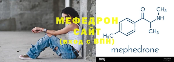 МДПВ Володарск