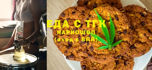 МДПВ Володарск