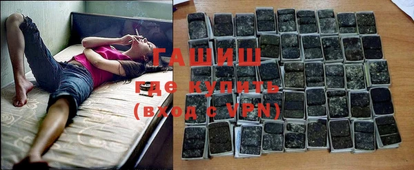 МДМА Волосово