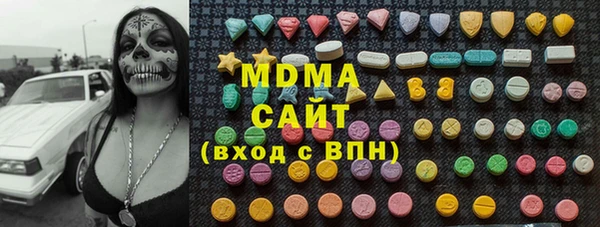 МДПВ Володарск