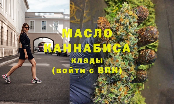 МДПВ Володарск