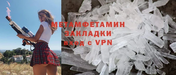 МДПВ Володарск