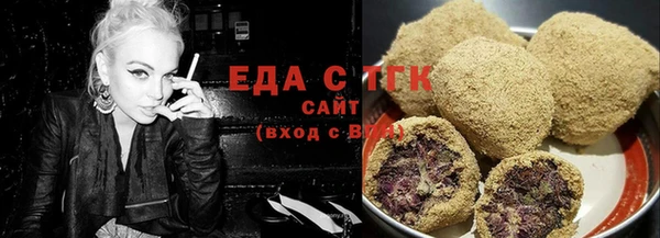 МДПВ Володарск