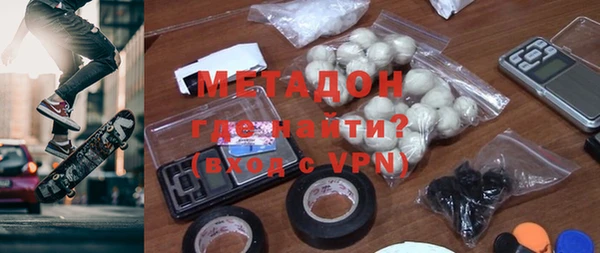 МДПВ Володарск