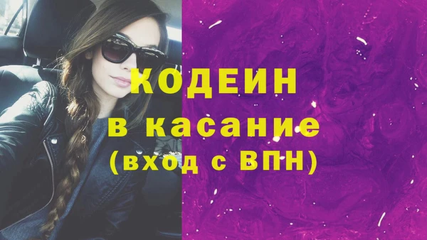 МДПВ Володарск