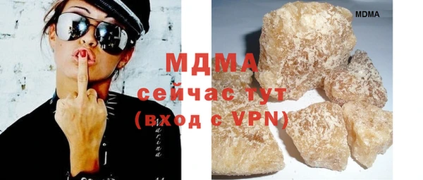 МДПВ Володарск