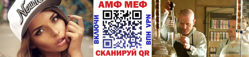 как найти наркотики Зарайск Метамфетамин Methamphetamine