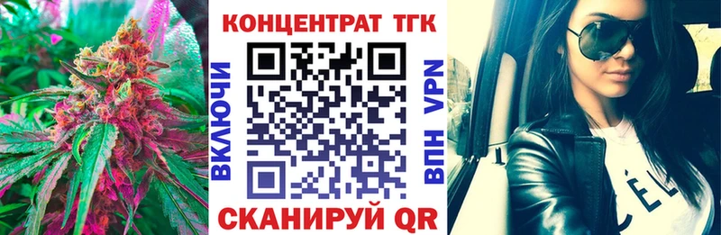Дистиллят ТГК вейп с тгк  Зарайск 