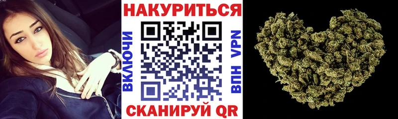 купить наркоту  Зарайск  Марихуана планчик 